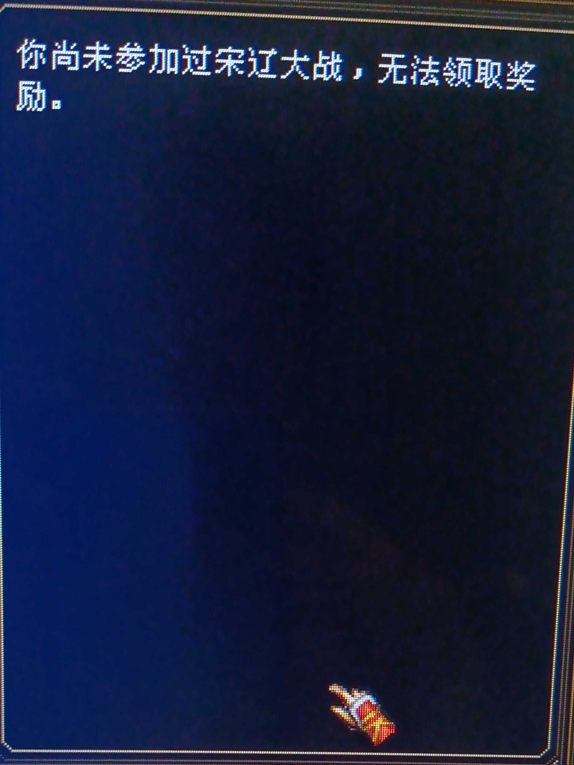 1785907065093.jpg