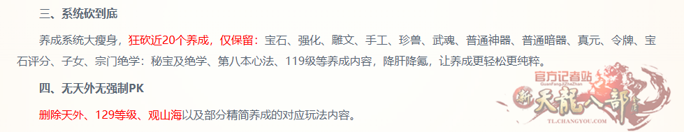 微信图片_20260805140815_5349_248_副本.png