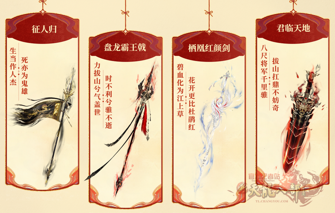 幻饰.PNG
