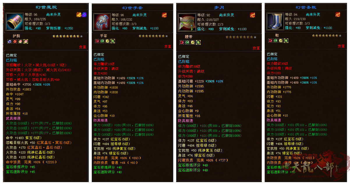 微信图片_20260807224148_5385_248_副本.png