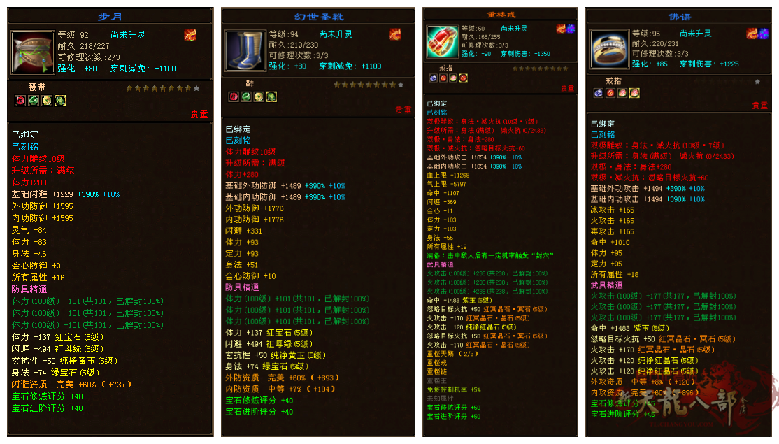 微信图片_20260807224226_5389_248_副本.png