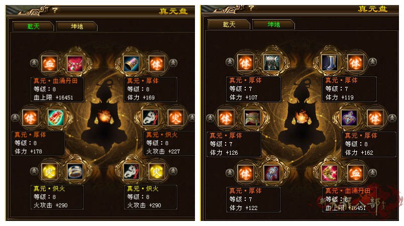 微信图片_20260807224340_5397_248_副本.png