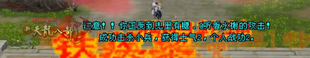 8ECED1FF585C25DC9DBC642D63C89D74.jpg